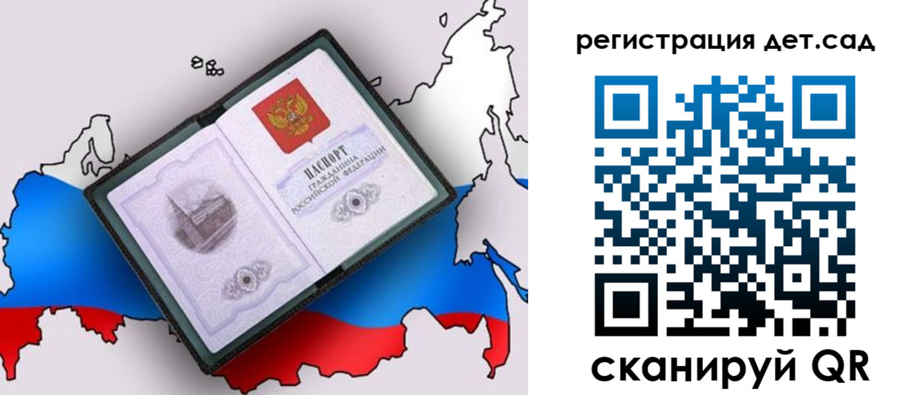 форма 3 в Кизляре